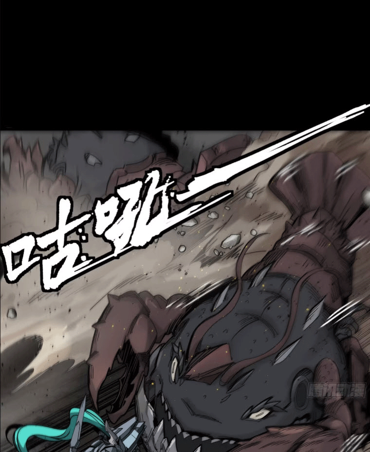 Legend of Star Genera ชนจีน ตอนที่ 145 หน้า 201