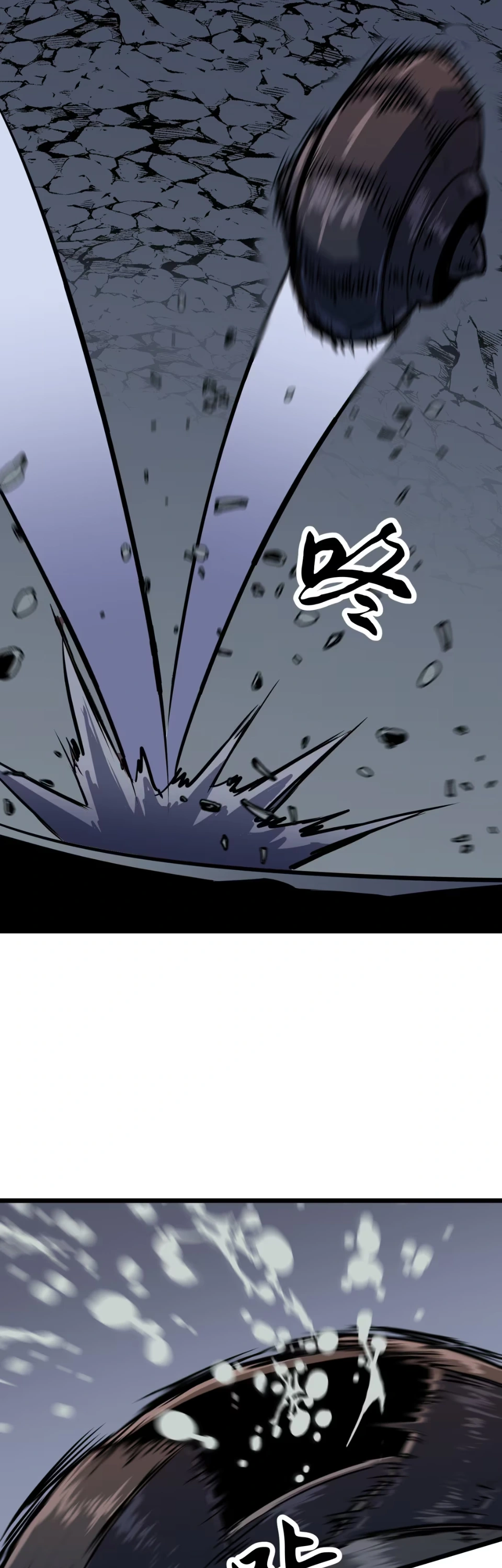 [ชน] การผงาดของราชาเห็ด - Rise of the Mushroom King ตอนที่ 7 หน้า 6