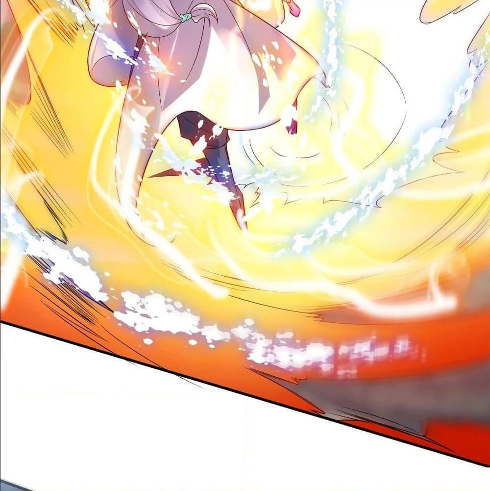 Reversal of God King ตอนที่ 24 หน้า 44