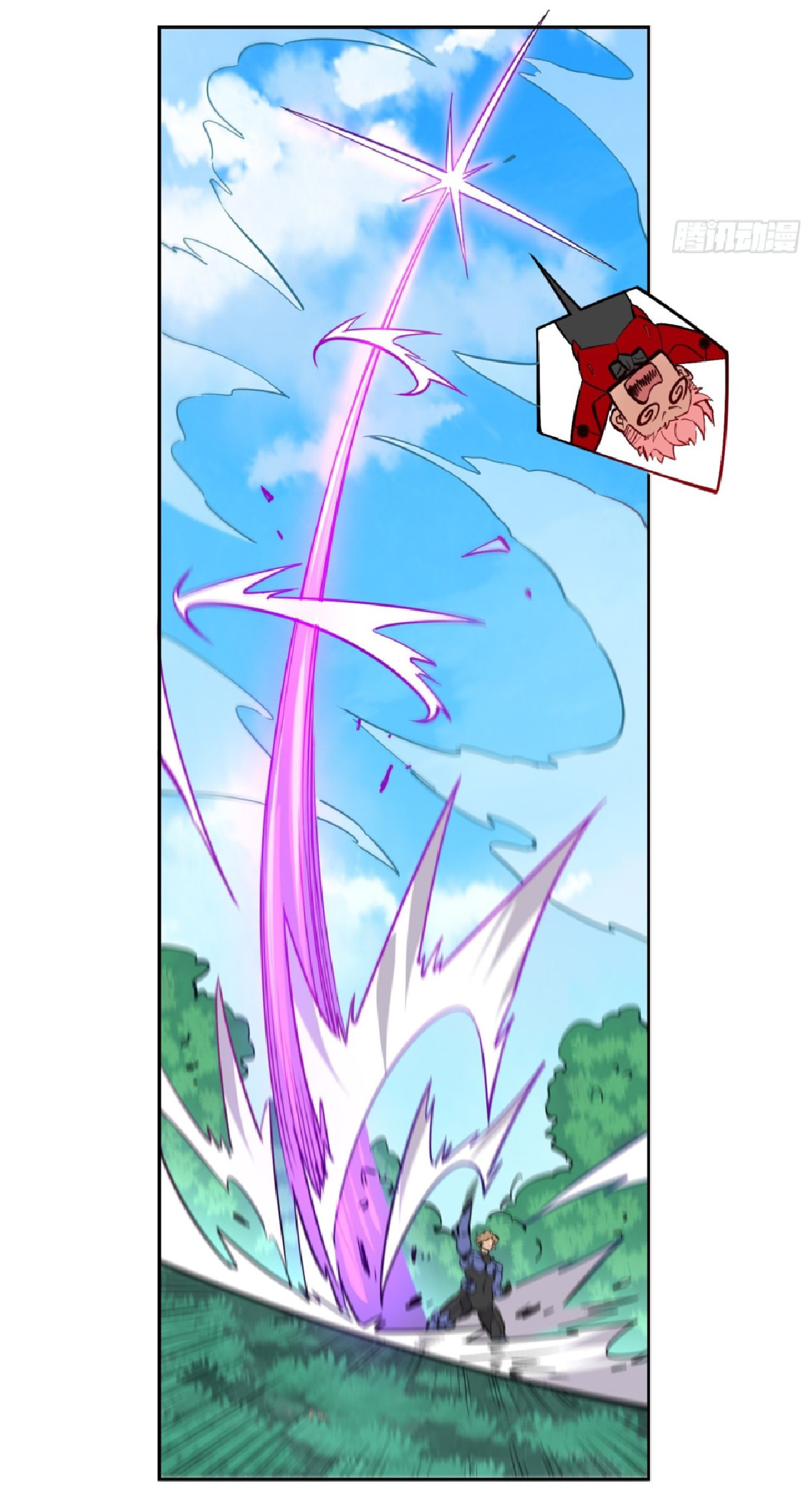 The People On Earth Are Too Ferocious ตอนที่ 192 หน้า 24