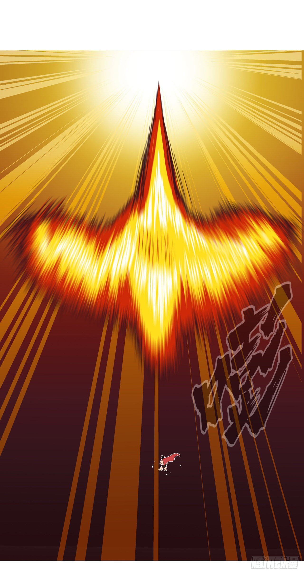 Cultivator vs Superhero (ทันจีน) ตอนที่ 79 หน้า 6