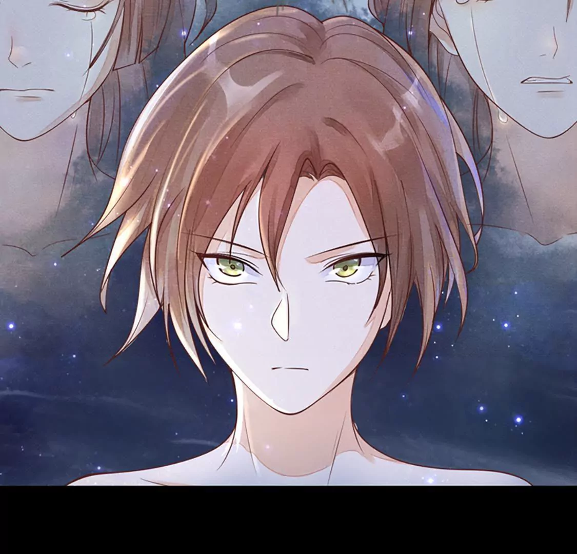 God Of War, Crazy Princess ตอนที่ 1 หน้า 44