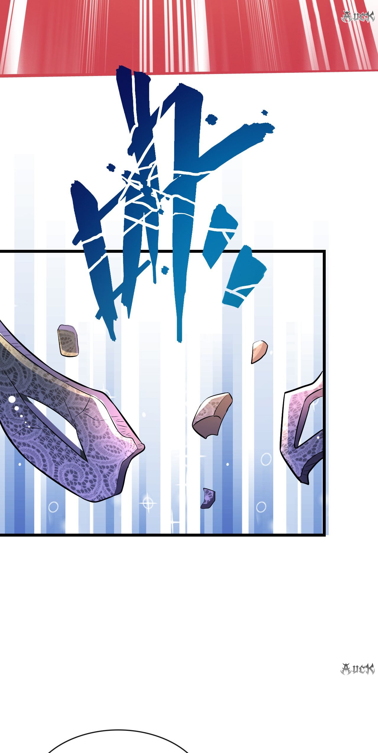 สุดยอดลูกเขยบ้า ตอนที่ 9 หน้า 21