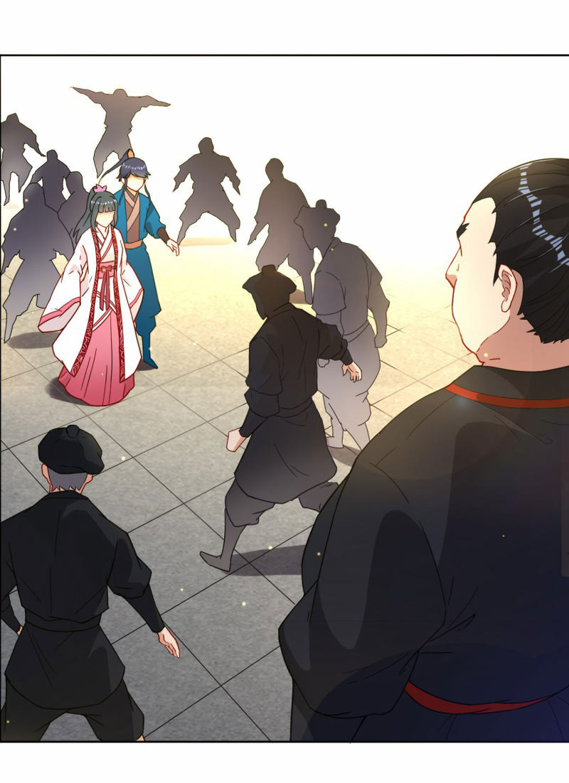 ข้ารับใช้ชั้นหนึ่ง ตอนที่ 9 หน้า 7