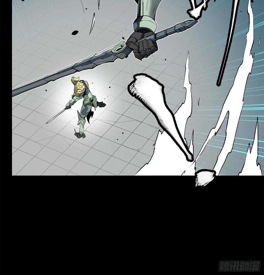 Legend of Star Genera ชนจีน ตอนที่ 105 หน้า 65