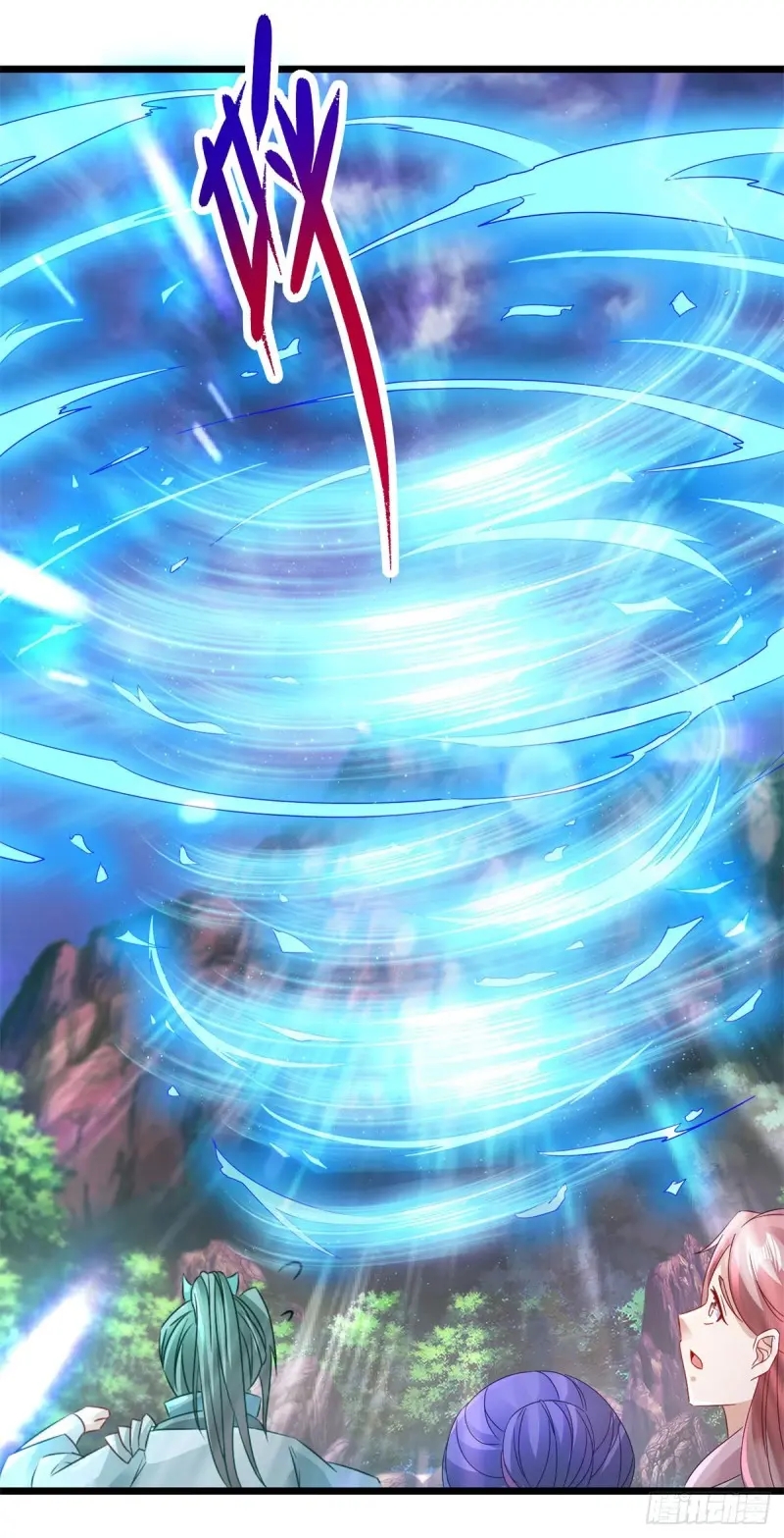 จักรพรรดิวิญญาณศักดิ์สิทธิ์ (ทันจีน) ตอนที่ 159 หน้า 16