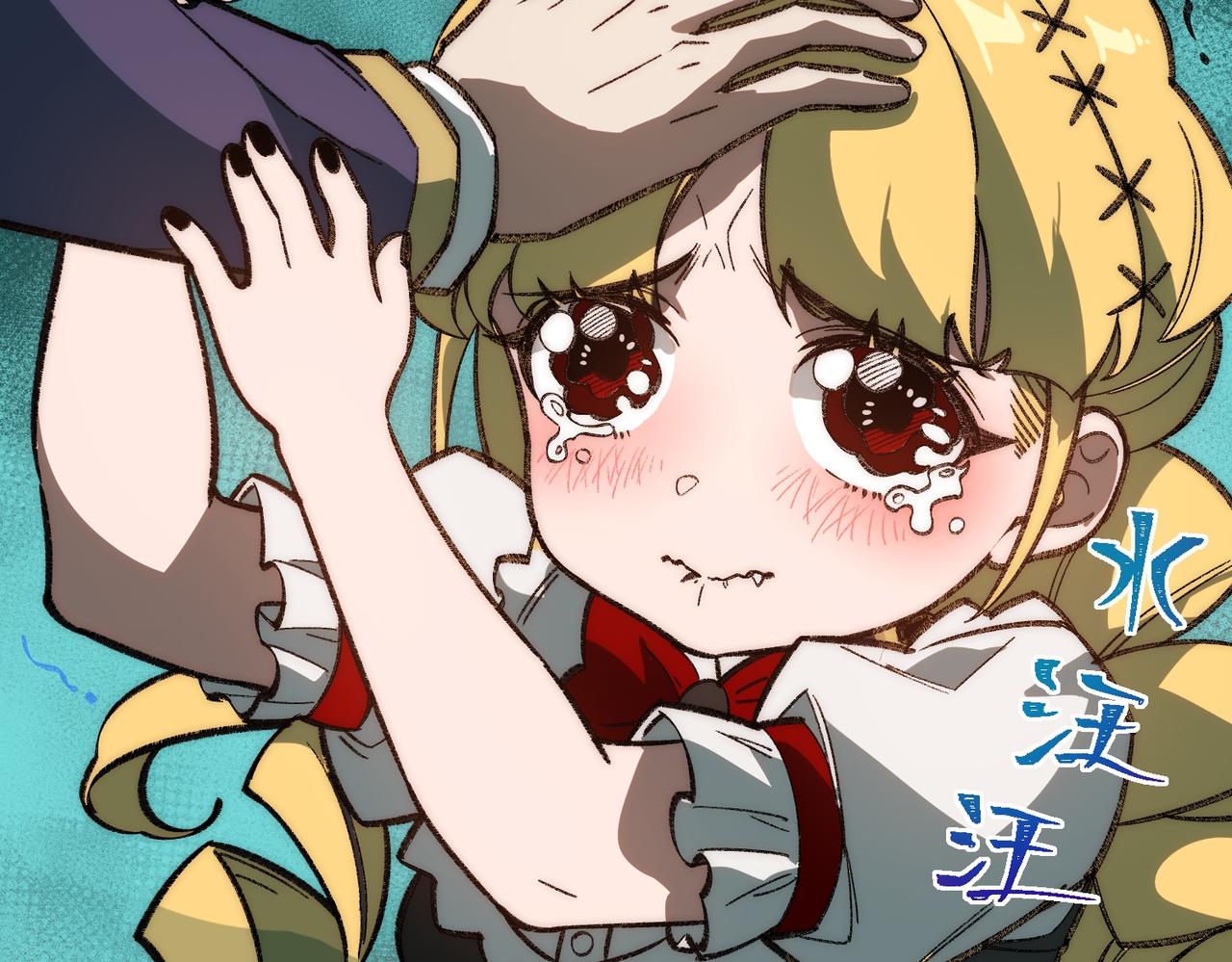 I created an Urban Legend ตอนที่ 37 หน้า 34