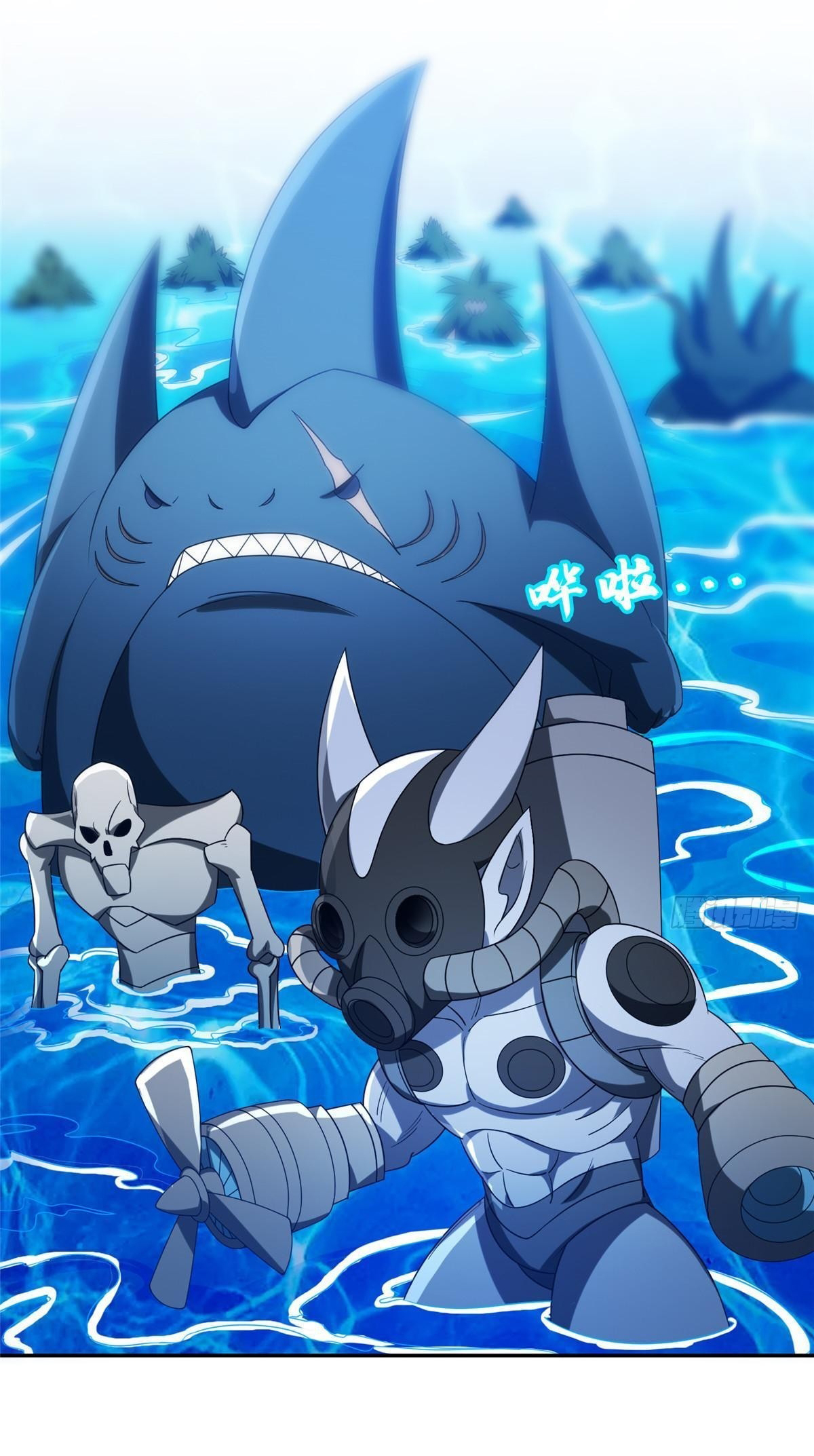 การเกิดใหม่ของพระเจ้ากับระบบผลาญเงินสุดกาว ตอนที่ 209 หน้า 26