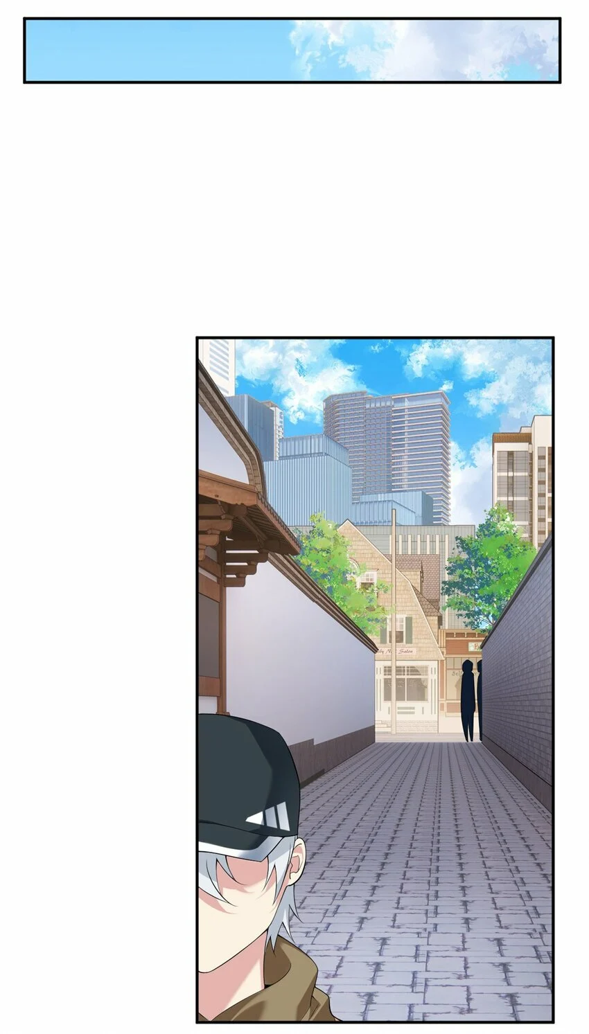 i eat soft rice in another world ตอนที่ 19 หน้า 27