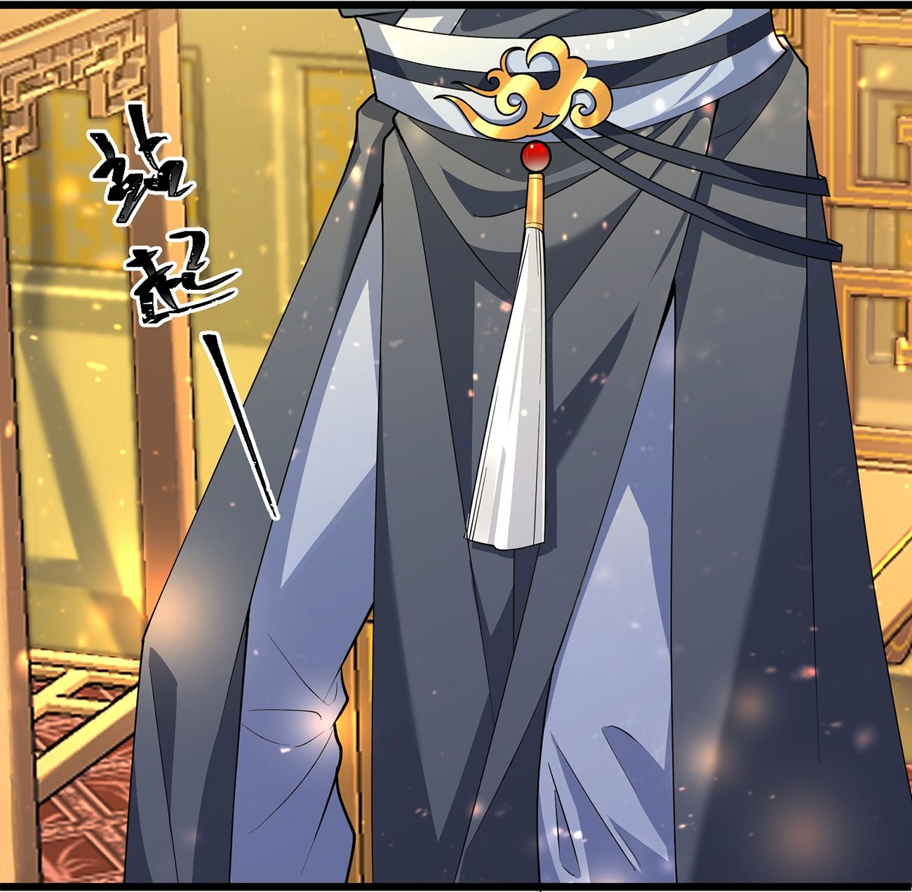 คนชอบธรรมอย่างผม ถูกระบบบังคับให้เป็นตัวร้าย ตอนที่ 2 หน้า 20