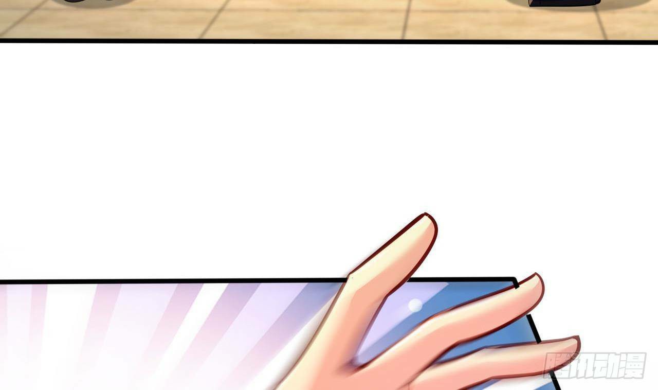 อยู่ดีๆโลกของผมก็เต็มไปด้วยสิ่งลึกลับ ตอนที่ 10 หน้า 80