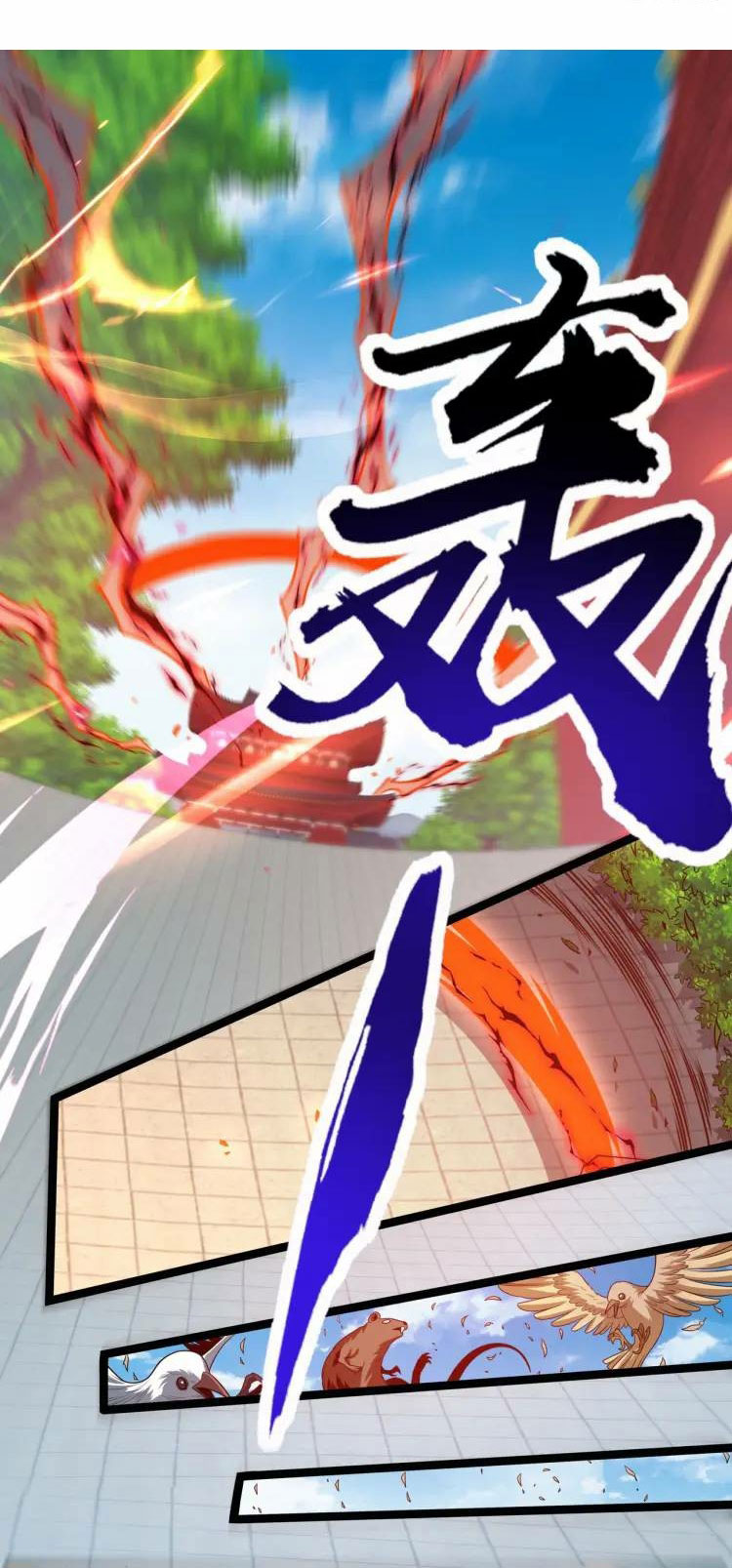 จักรพรรดิซวน (ชนจีน) ตอนที่ 9 หน้า 5