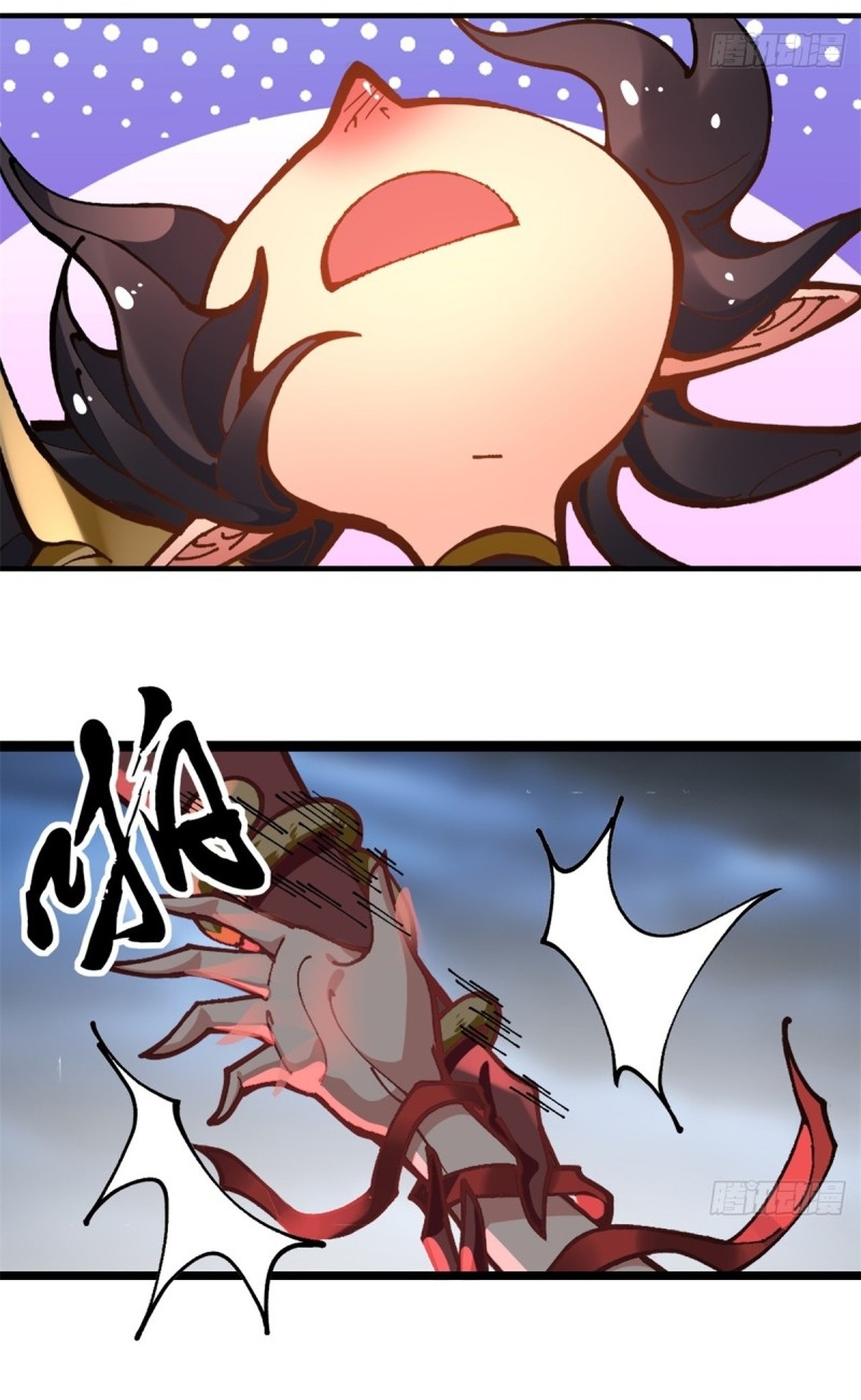 อยู่ๆก็มีลูกสาวบุญธรรมเป็นจอมมารซะงั้น ตอนที่ 5 หน้า 16