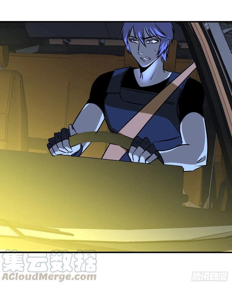 Le lt Empire (ท่านลอร์ด ต่างโลก) ตอนที่ 12 หน้า 13