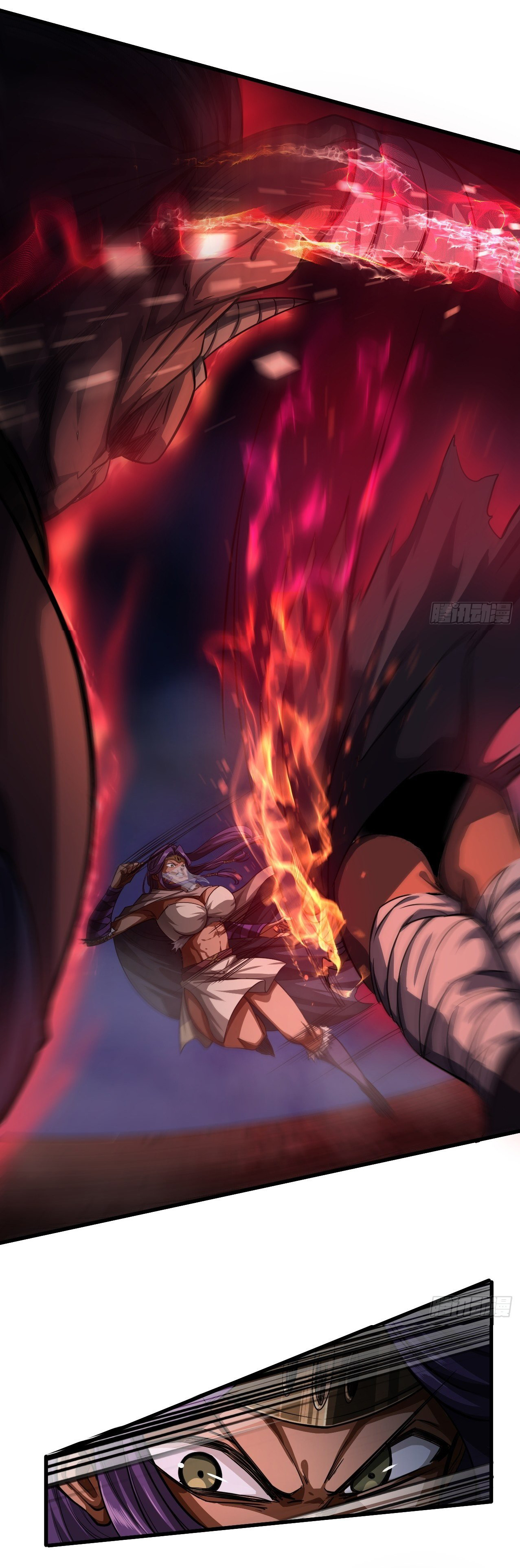 Demon Emperor ตอนที่ 12 หน้า 24