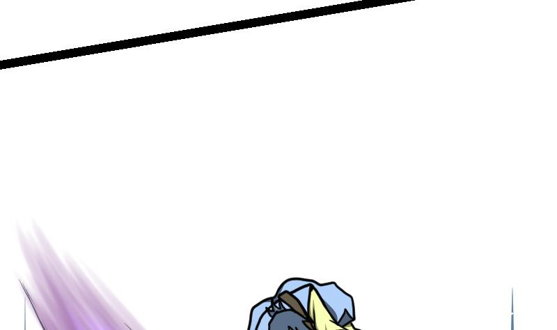 Peerless sword god เทพกระบี่ไรเทียมทาน ตอนที่ 47 หน้า 29