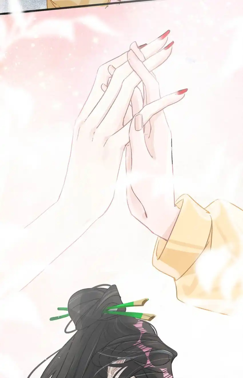 I Was Forced to Be Intimate With My Stepmother, a Movie Queen, in a Love Show ตอนที่ 3 หน้า 49