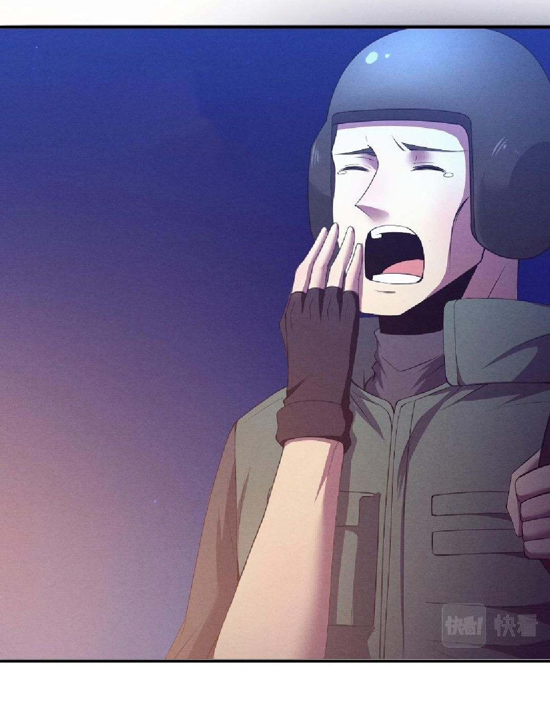 The Frenzy Of Evolution ตอนที่ 20 หน้า 65