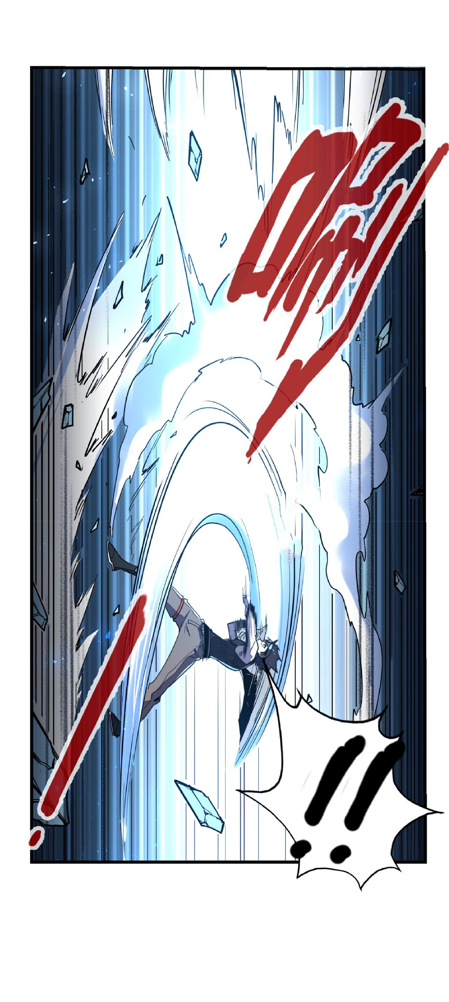 ปรมจารย์ควบคุมองค์ประกอบธาตุ ตอนที่ 15 หน้า 31