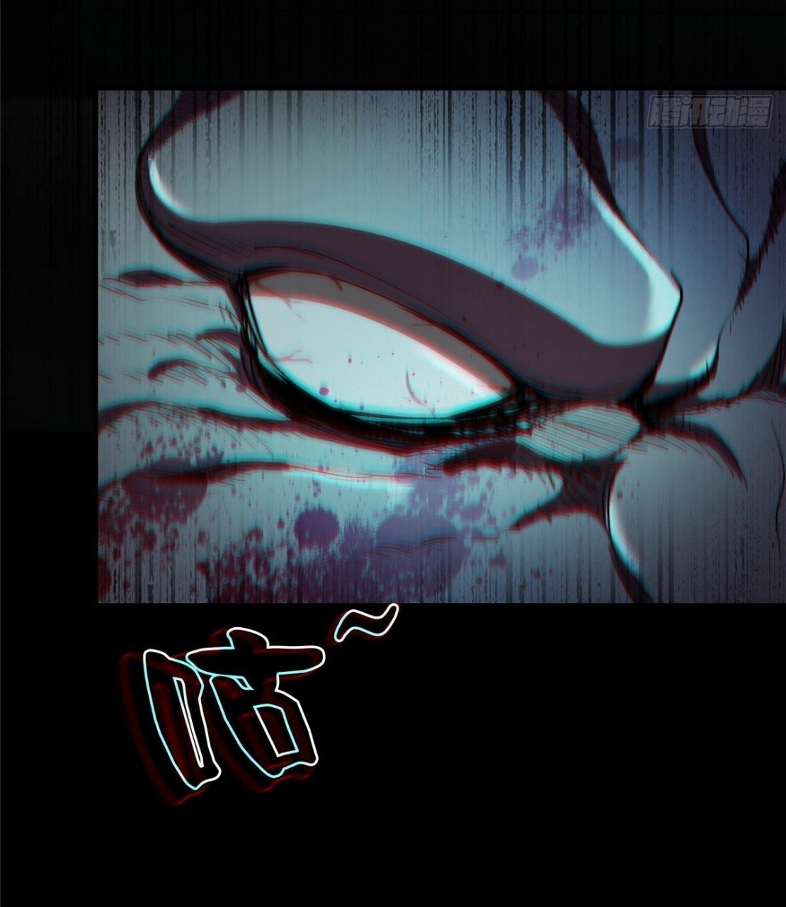 รูเล็ตเวิลด์ สุ่มไอเทมเอาชีวิตรอด ตอนที่ 11 หน้า 20