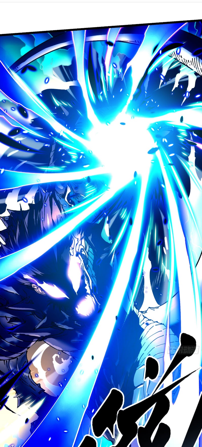 วิวัฒนาการแห่งพลังยุทธ์ขั้นสูง จุดเริ่มต้นจากการตื่นรู้ในฐานะราชาแห่งอสูร! ตอนที่ 8 หน้า 14