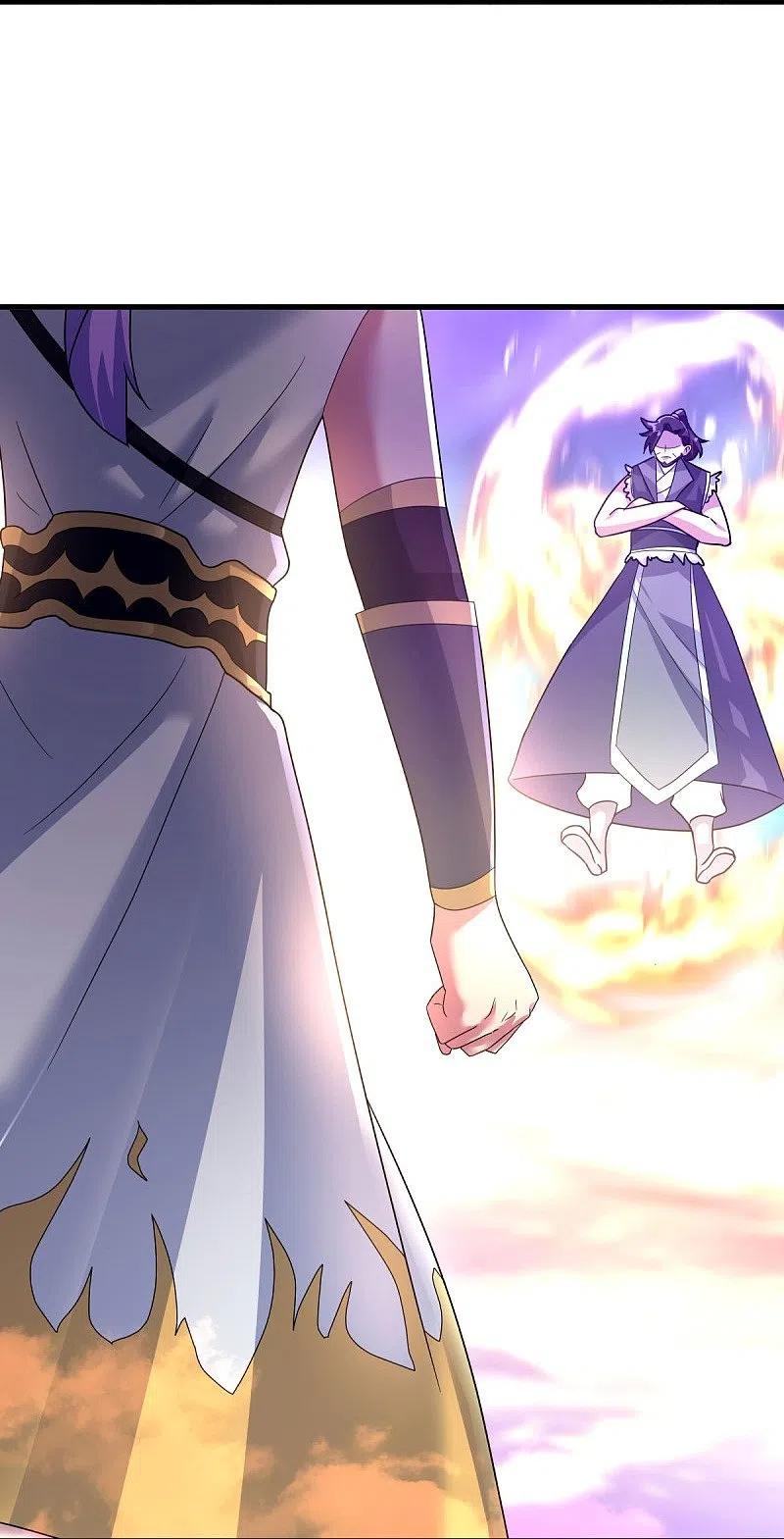 peerless battle spirit ตอนที่ 429 หน้า 58