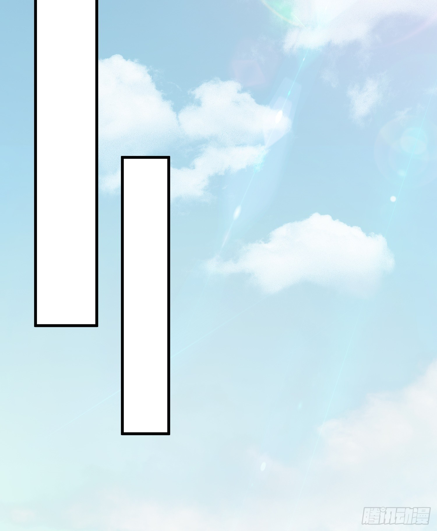 สมบัติทั้งหมดที่ข้าทิ้งไปตอนนี้กลายเป็นผู้หญิงไปซะแล้ว (ชนต้นฉบับ) ตอนที่ 6 หน้า 11