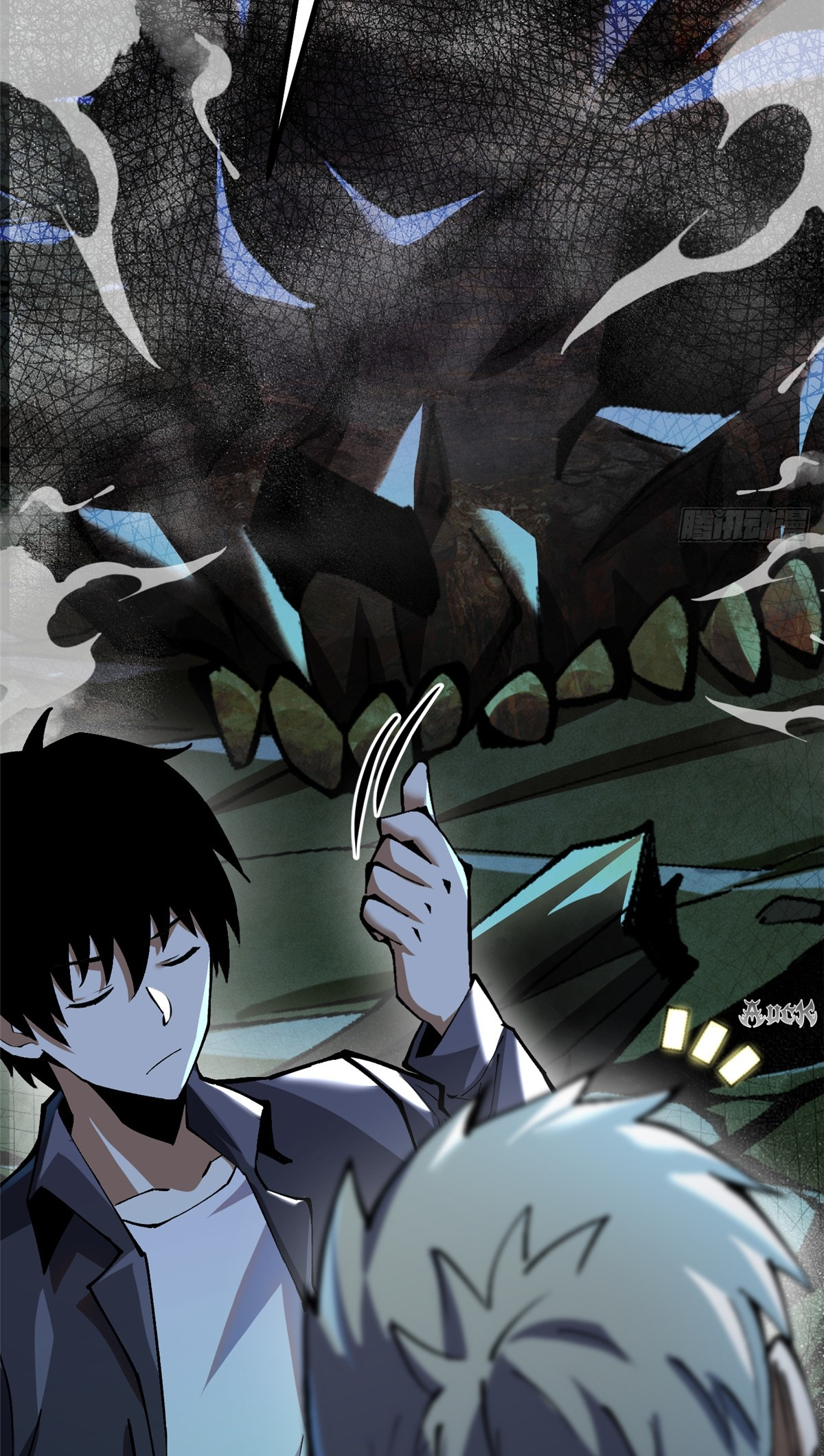 ไม่อยากเรียนทักษะ แห่งคำสาปเลย! ตอนที่ 18 หน้า 69