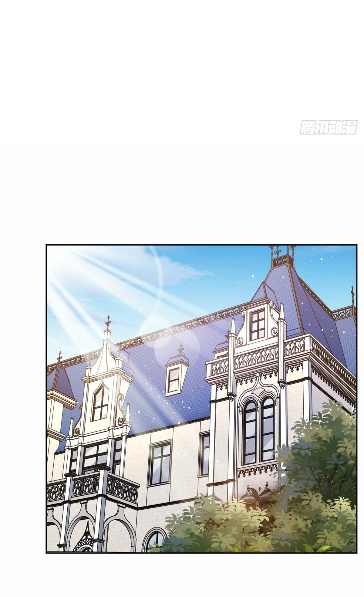 Arch villain วายร้ายระดับเทพ ตอนที่ 21 หน้า 39