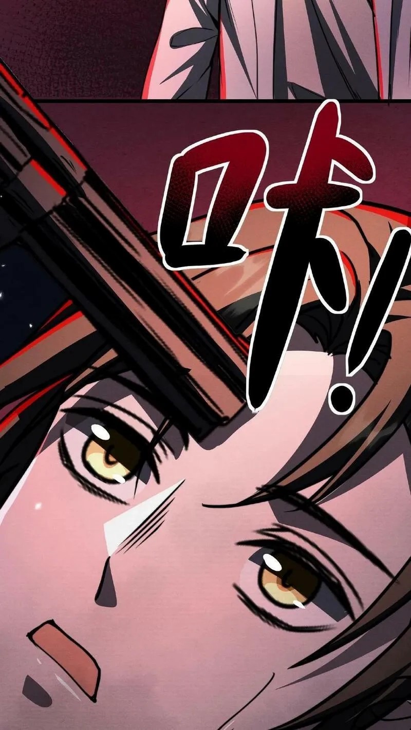 Mysterious Pharmacist ตอนที่ 54 หน้า 10