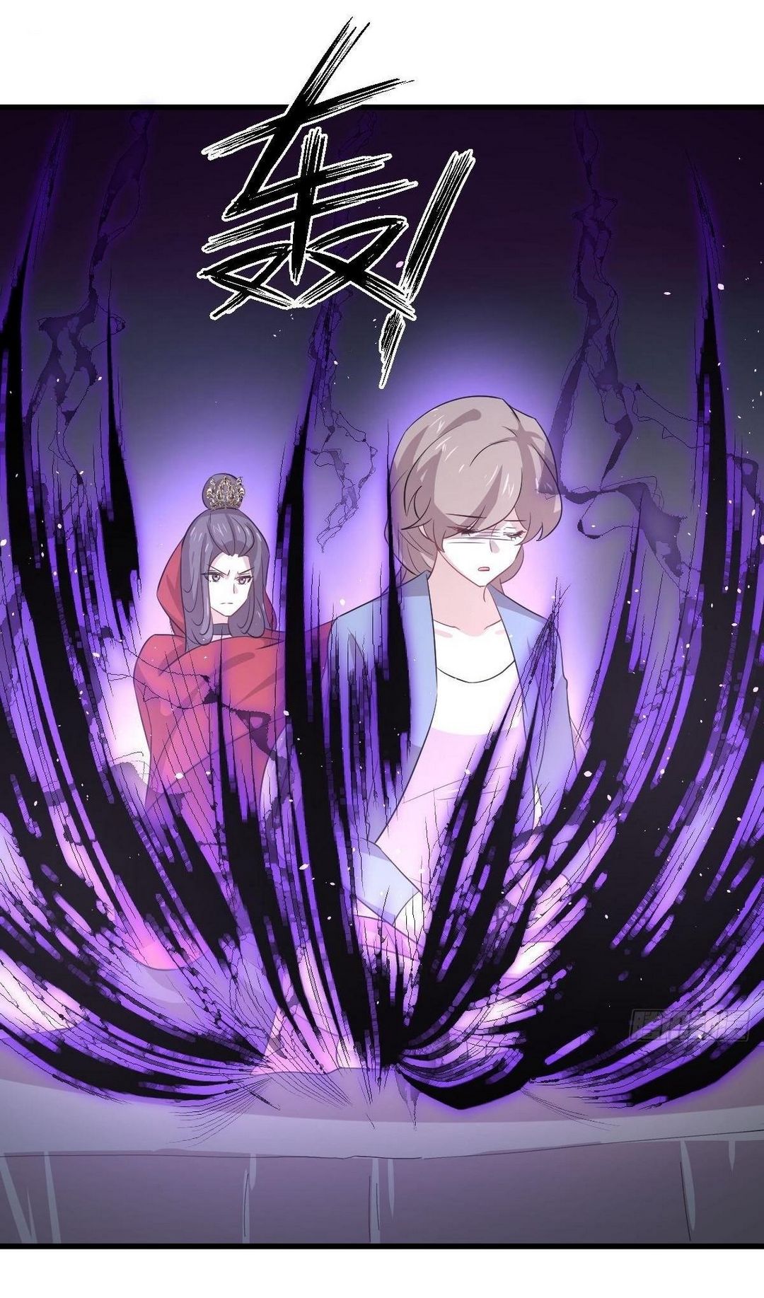 Immortal Swordsman in The Reverse World ข้าเซียนกระบี่ไม่เกาะสตรี ตอนที่ 370 หน้า 49
