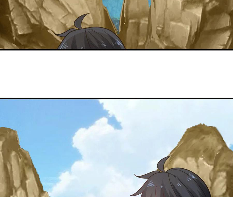 Chaos Alchemist (วิบัติการณ์เทพเซียนโอสถ) ตอนที่ 70 หน้า 13