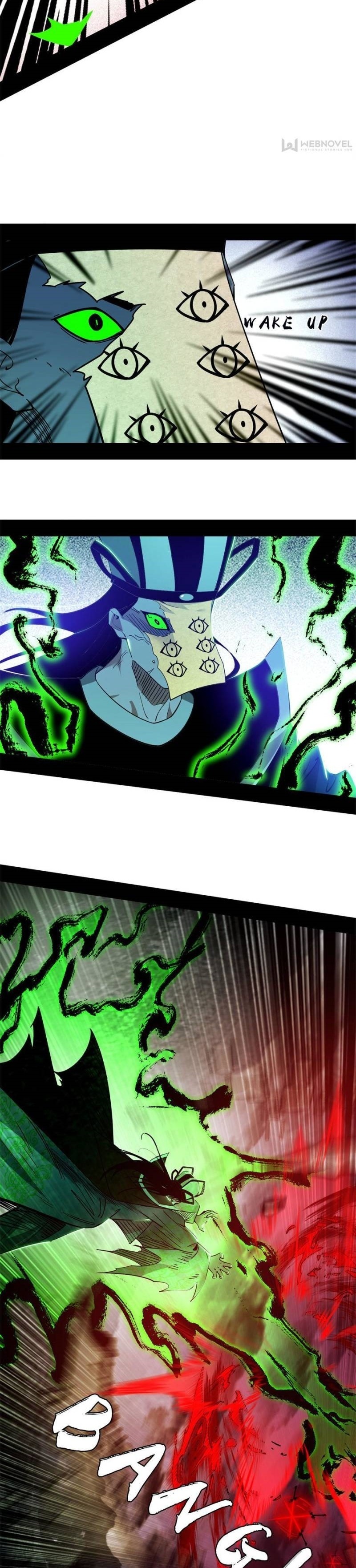I'm an Evil God ข้าคือจักรพรรดิปีศาจ ตอนที่ 315 หน้า 13