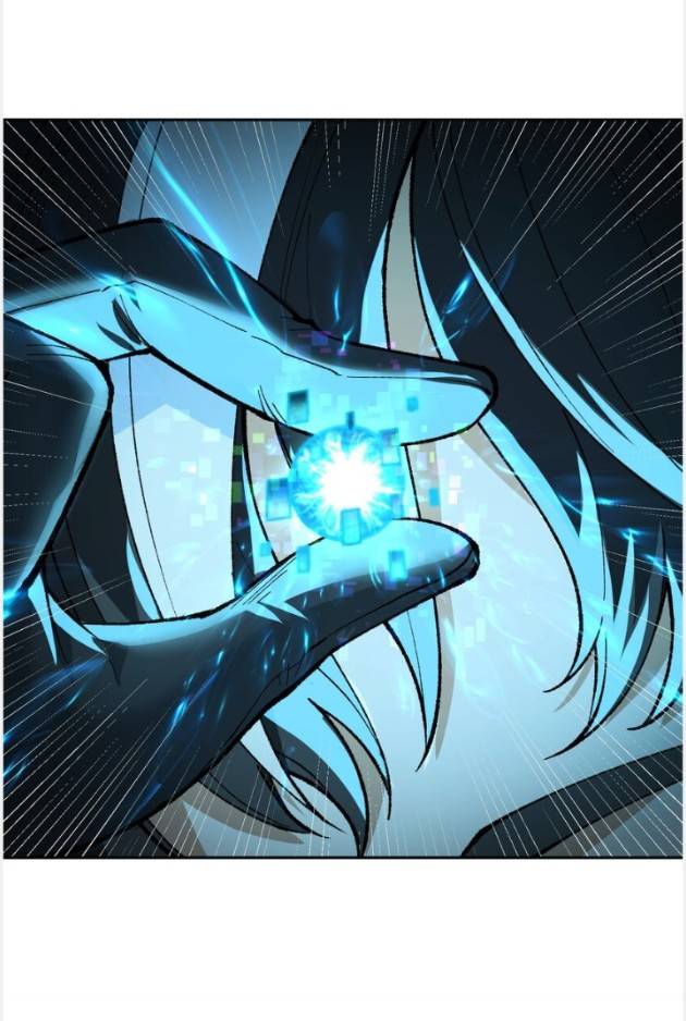 ข้าคือเต๋าสวรรค์ ตอนที่ 9 หน้า 11