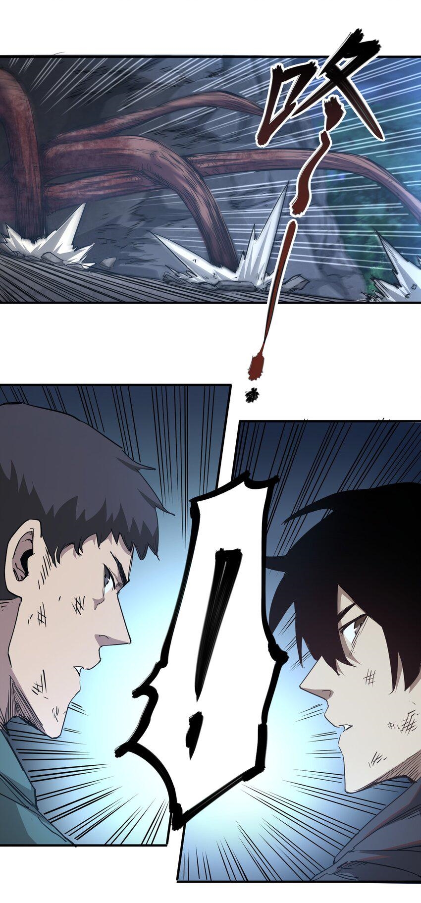 (ทันต้นฉบับ)The catastrophe of the doomsday, the rebirth of me turned the whole family into a boss! ตอนที่ 7 หน้า 32