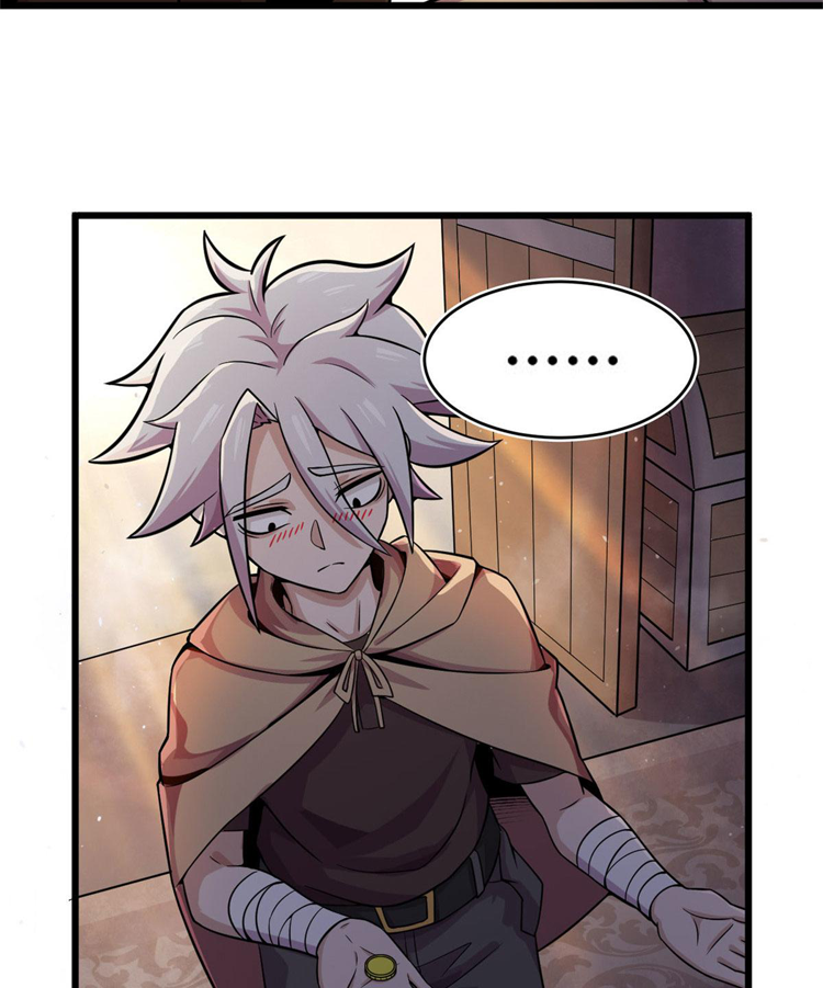 ยอดเซียนสัตว์วิญญาณ ตอนที่ 18 หน้า 48