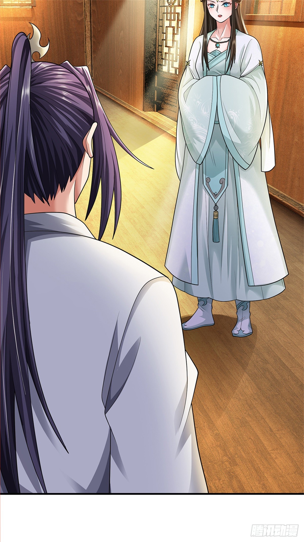 ข้าถูกเลี้ยงดูโดยหญิงสาวปีศาจ ตอนที่ 47 หน้า 6