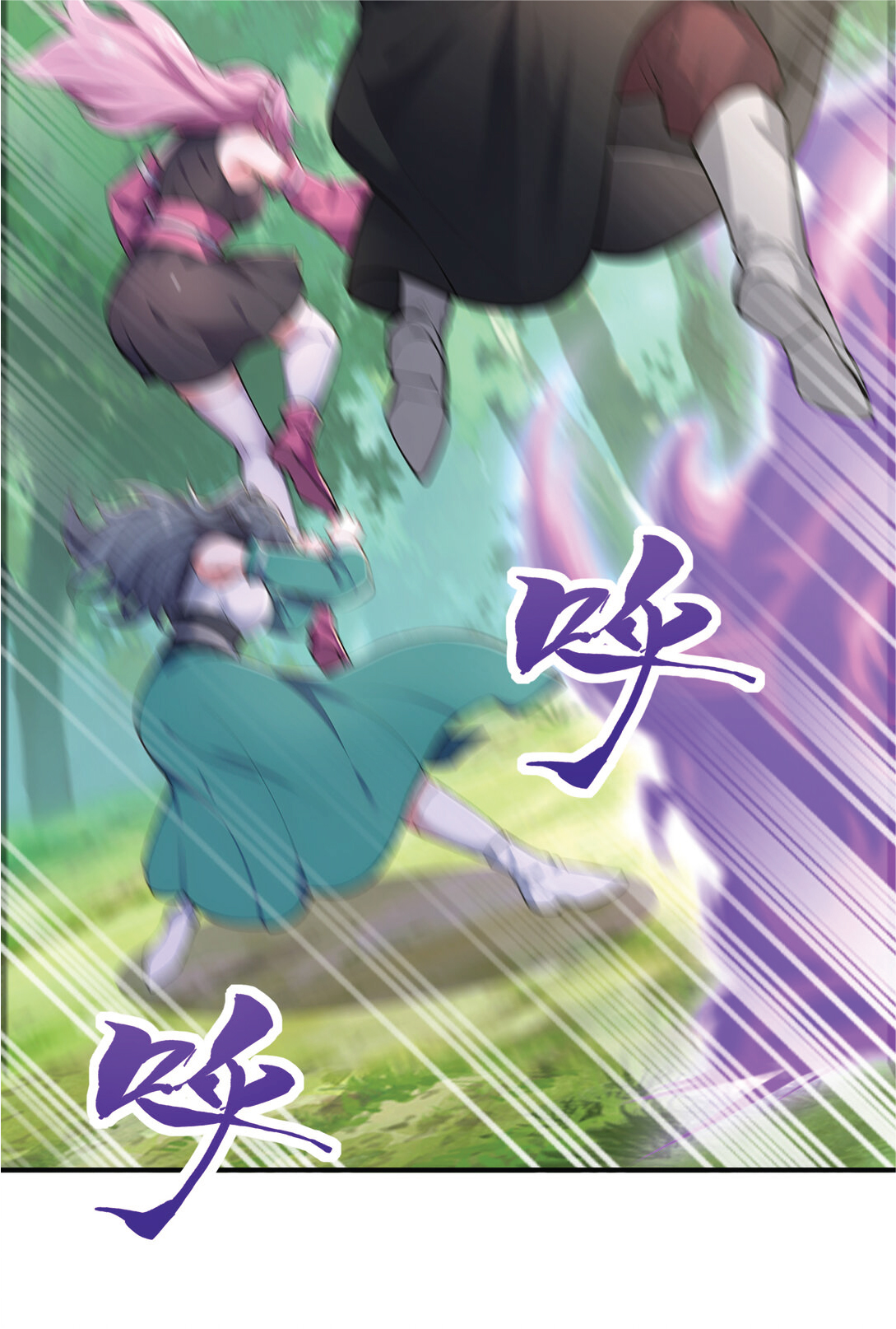 I Get Stronger Just by Lying down while My Apprentice Cultivates ตอนที่ 31 หน้า 57