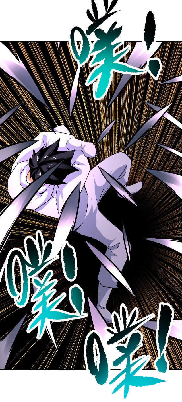 Apocalyptic Super System ตอนที่ 381 หน้า 14