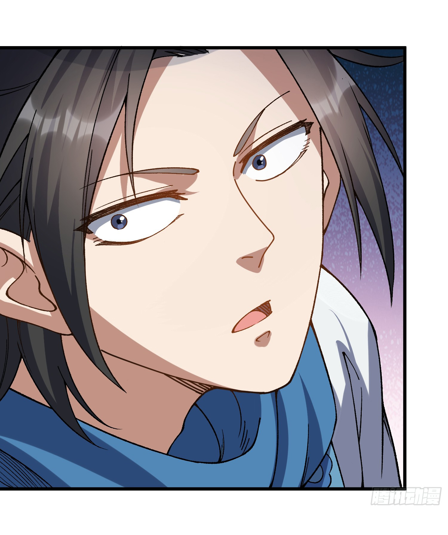 ข้ามันอ่อนแอต้องอาศัยลูกศิษย์เพื่อเอาตัวรอด ตอนที่ 7 หน้า 36