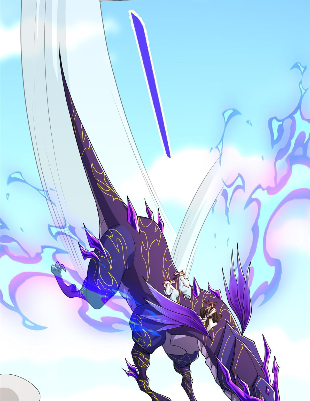 (ชนจีน) Dragon Master (จูหมิง นักรบเซียนมังกร) ตอนที่ 185 หน้า 30