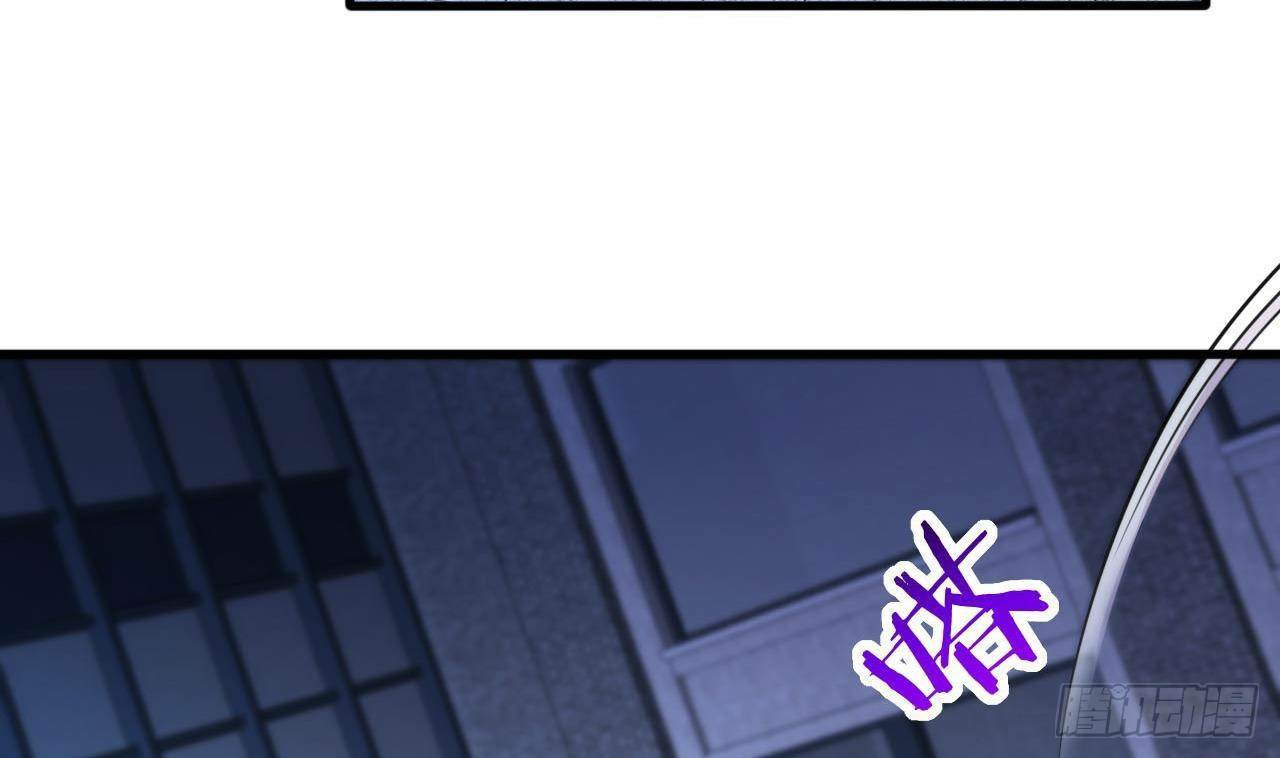 อยู่ดีๆโลกของผมก็เต็มไปด้วยสิ่งลึกลับ ตอนที่ 13 หน้า 65