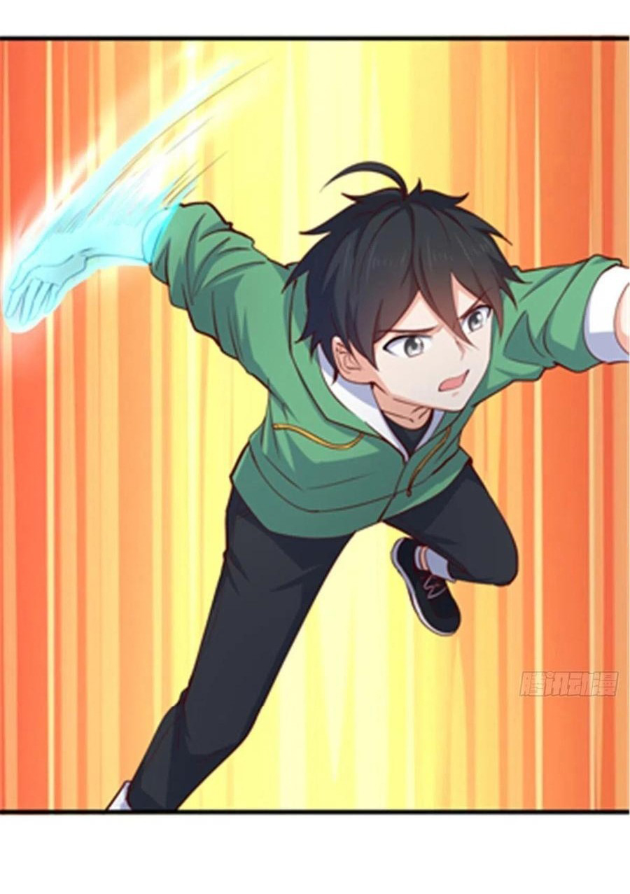 อยู่ดีดีผมก็เป็นลูกเขยราชามังกร ตอนที่ 47 หน้า 26