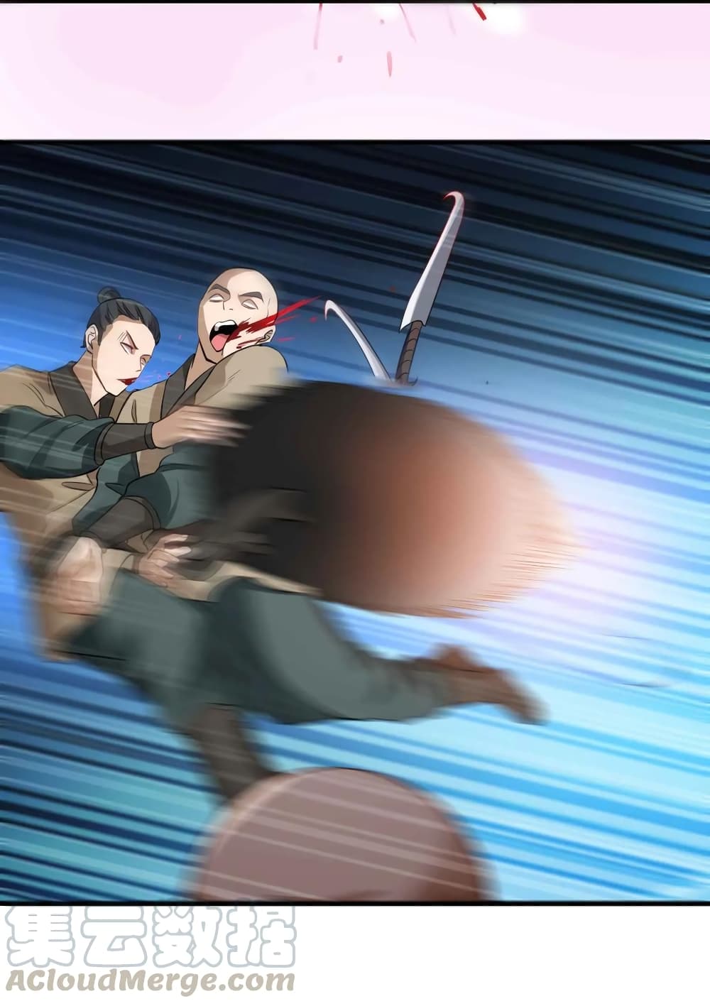 Super Warrior in Another World ทหารเซียนไปหาเมียที่ต่างโลก (กำลังแปลอยู่) ตอนที่ 65 หน้า 13