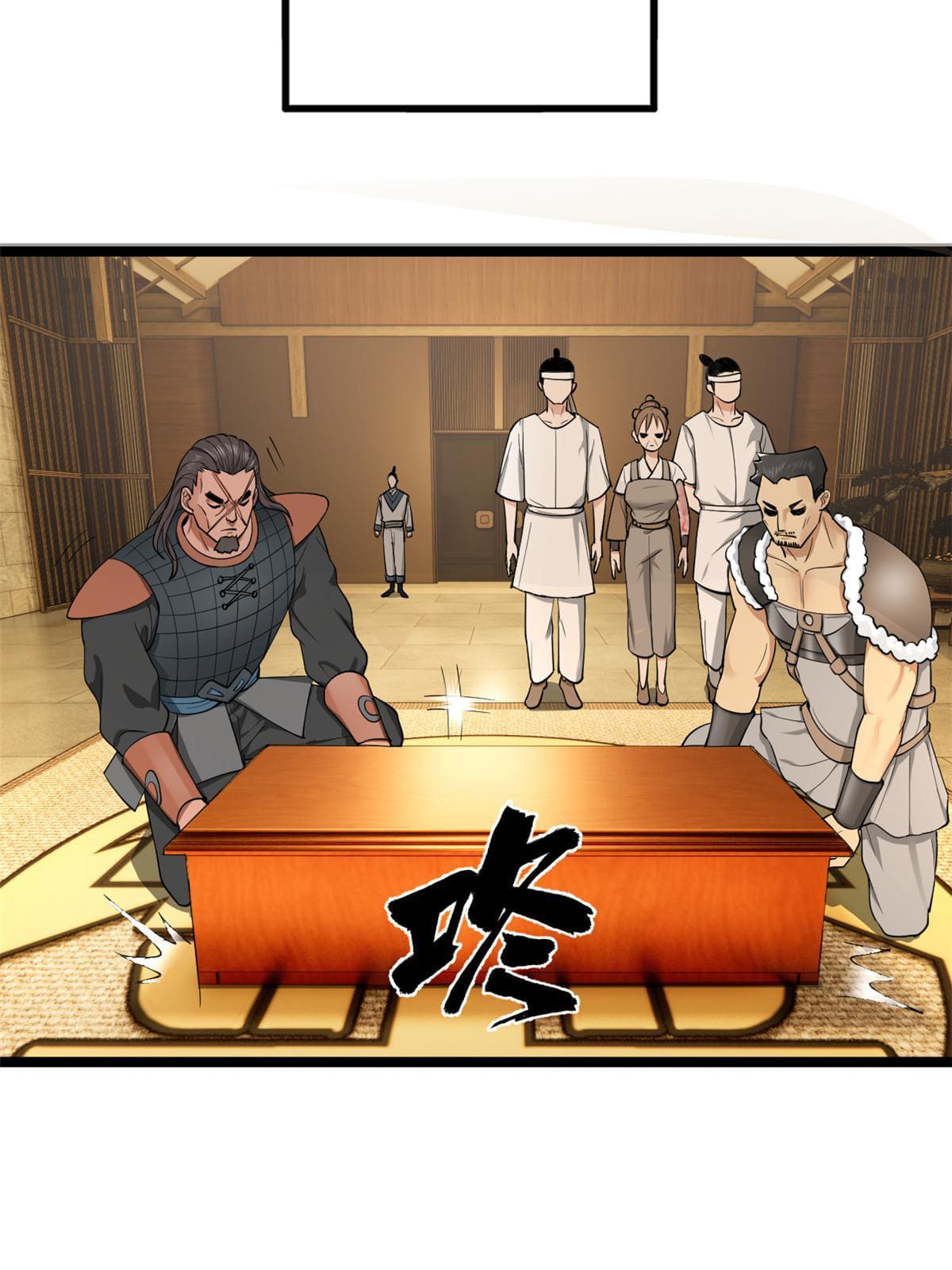 ลูกเขยที่แกร่งสุดในปฐพี (ทันจีน) ตอนที่ 47 หน้า 63