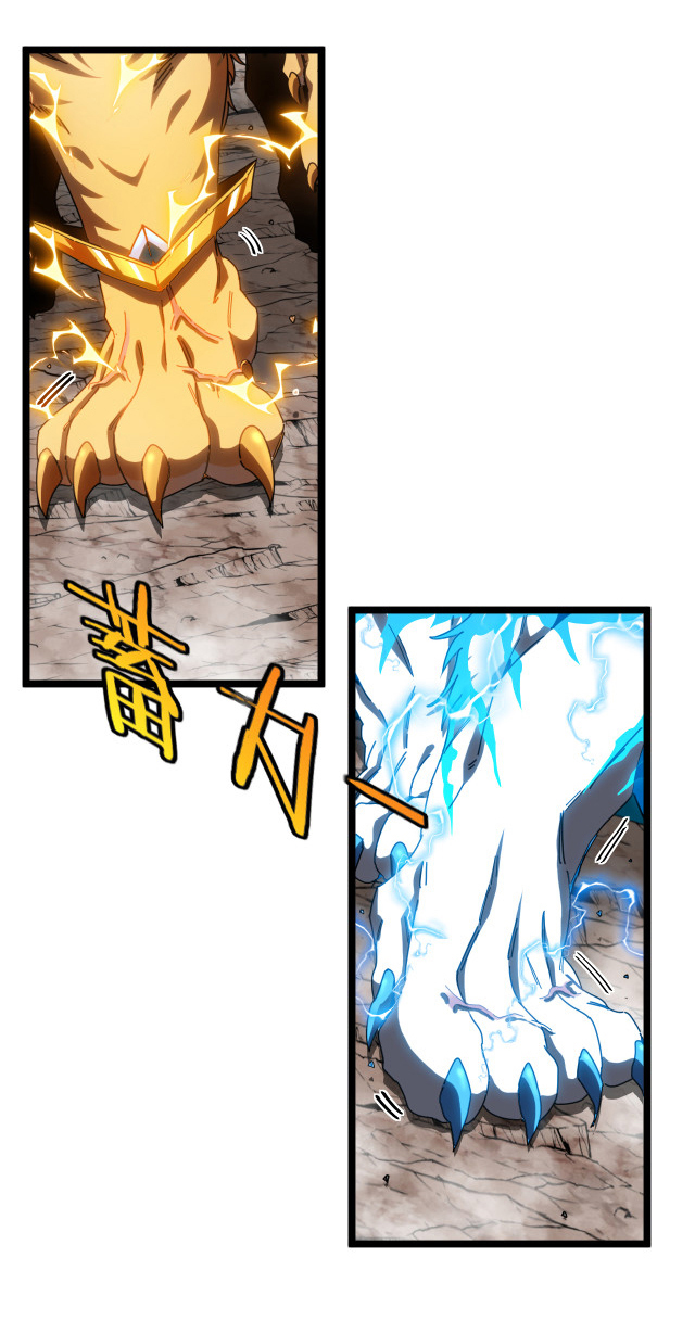 Reincarnated as the King of Beasts ตอนที่ 18 หน้า 36