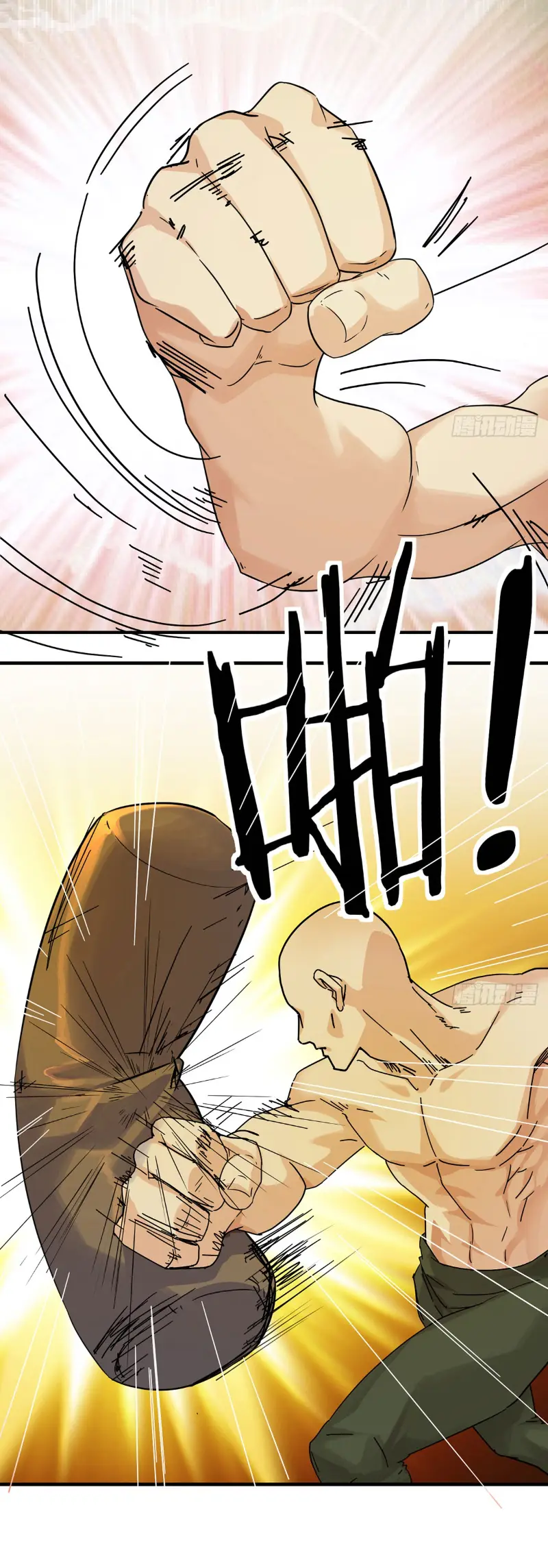 Great god Reincarnated as a scumbag - เทพเจ้าผู้ยิ่งใหญ่กลับชาติมาเกิดเป็นคนชั่ว ตอนที่ 3 หน้า 20