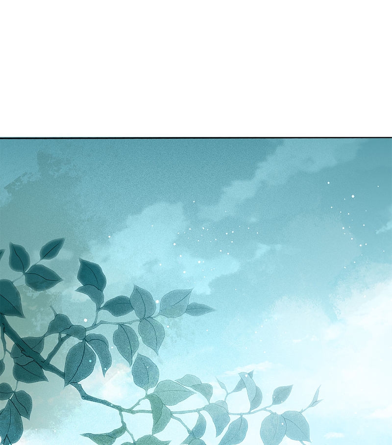 ลำนำรักเทพสวรรค์ ตอนที่ 5 หน้า 17