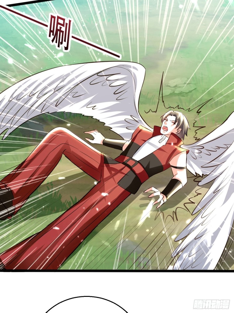 The ultimate son-in-law from different world ตอนที่ 100 หน้า 6