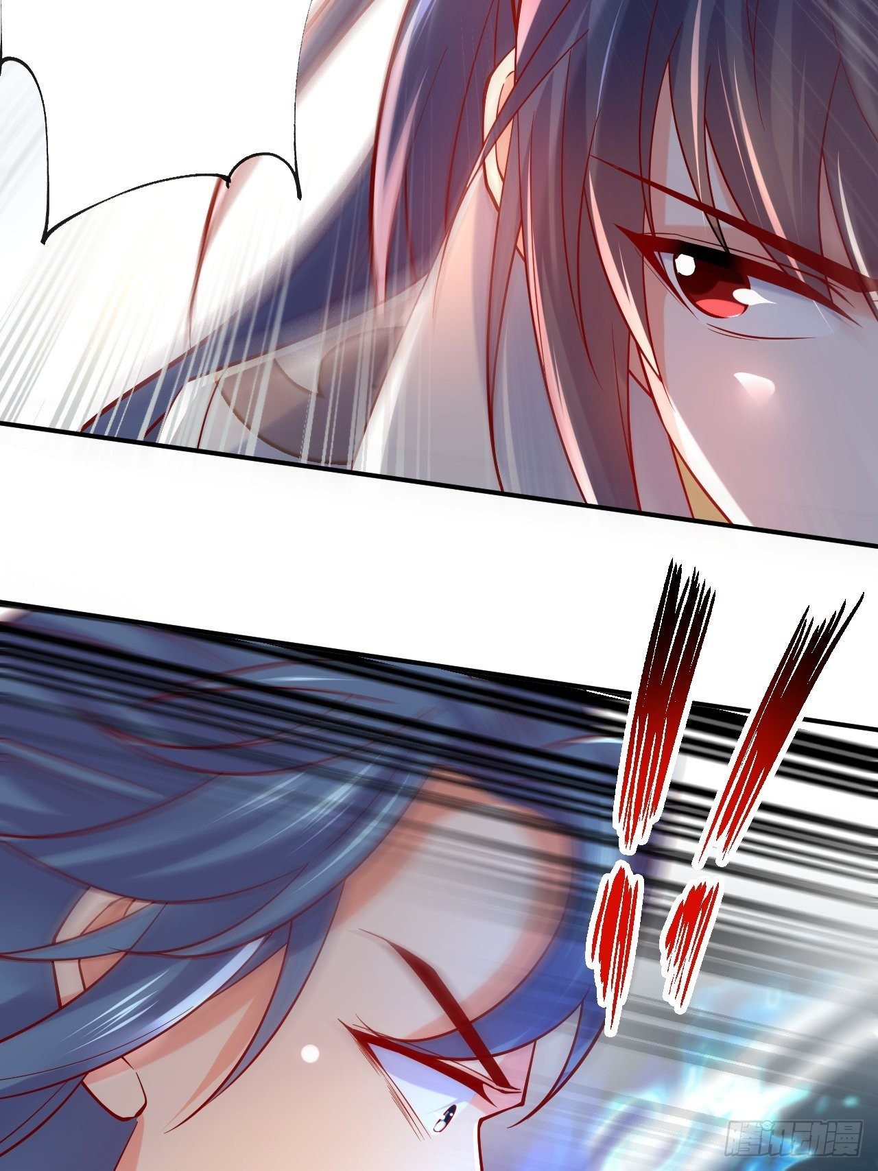 Becoming A God By Teaching Six Sisters - ข้ามีพี่สาวสุดแกร่งทั้งหกที่หาใครเทียบได้ ตอนที่ 2 หน้า 7